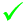 No tool check mark.png